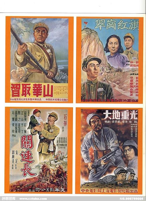 共生大学国际商务文凭证书